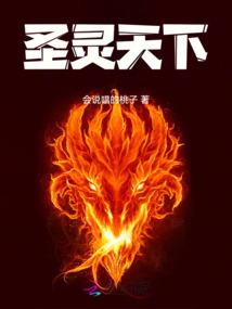 众神时代之武神传说