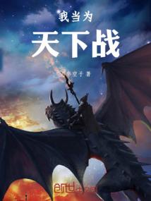 岚陆
