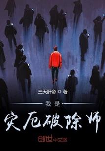 茶园贵女
