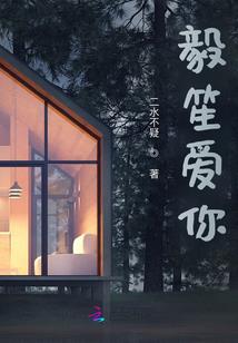 龙门西施