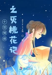 蓝桥不断魂