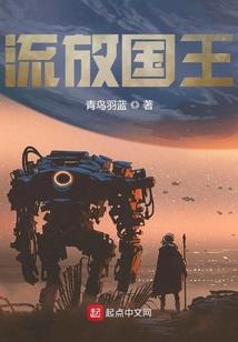 原来这就是沉浸式体验吗？