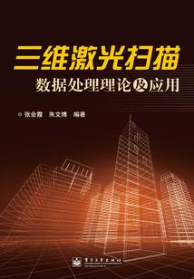 萌女友心动腹黑公子