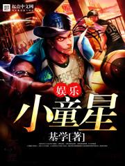 龙武大唐
