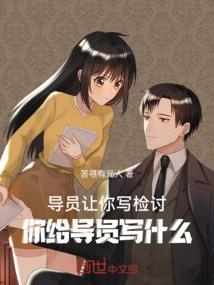 猫世眼