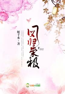 玄天魔录