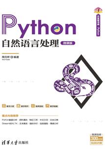 阳光糖分非诚瑶