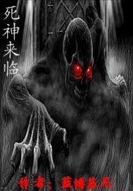 煌者时代