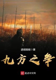 我是，伽马兽