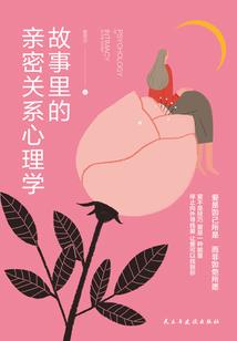 少年为王