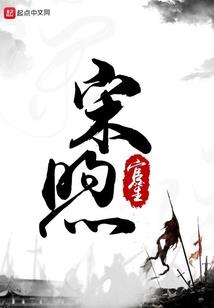 神眷世界