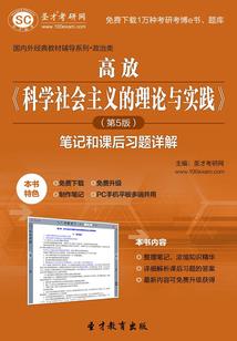 突如其来的荣誉