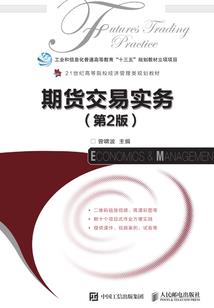 另类战气