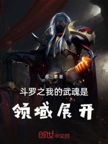 向邪