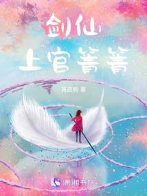 穿越熊出没纳雅龙炎传