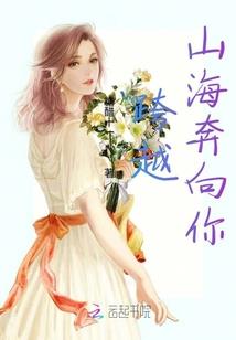 幻想二次元系统
