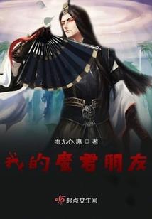 我用余生为你暖一壶茶