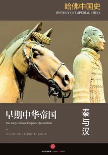 重生之国民男神，穆少威吾