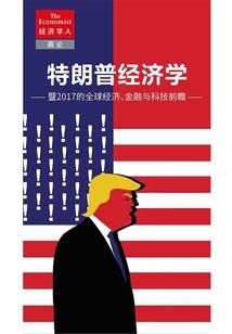 无名之零