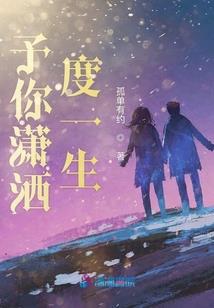 邪异界