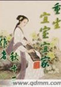 深情不负卿