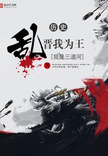 白月光是黑心的