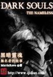 斗罗：这有一把喷子，我没开玩笑
