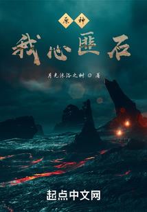 梦灵微风
