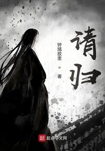 九哥正传