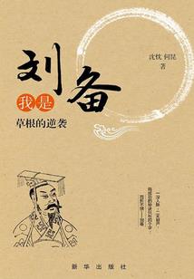 隐灵体