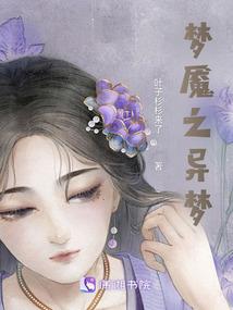 重生之归唐