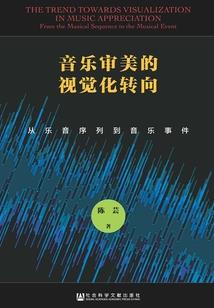丑颜太子妃(合作)
