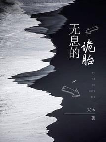 假日女友