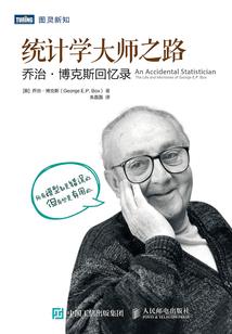 书世录之十清传