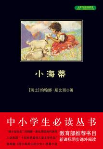 请叫我充电宝
