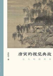 本炉欣赏你的诚实