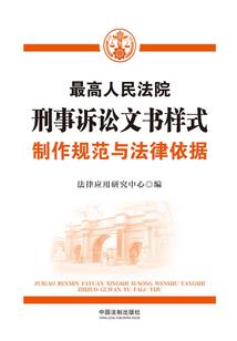 穿越时空之括伊爱