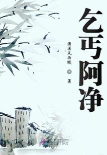 先婚后爱：妈咪又有喜