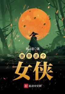 我是你的主角