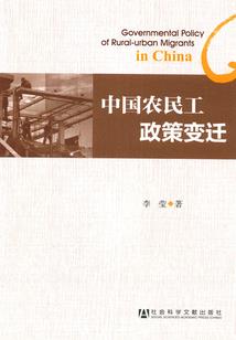隐婚娇妻不准跑：宝贝，好甜！