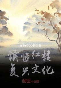 舒苔