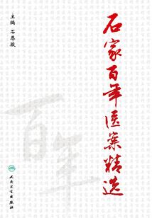 只欢不爱情深不怠