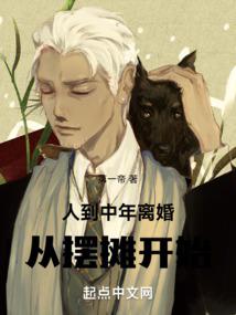 重生之无双天下