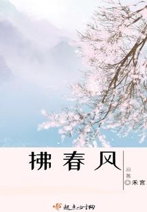 皇帝内经自我见解