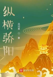 南明难