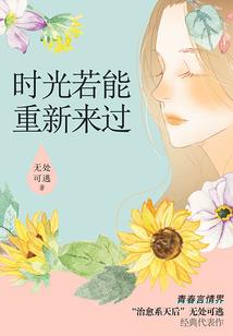 殇神遮阳