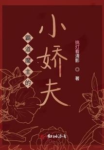 江云御沧海