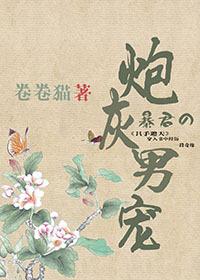 武逆江湖