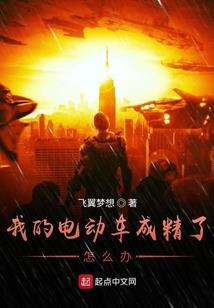 第五人格之邮差