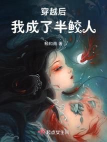 景候佳音
